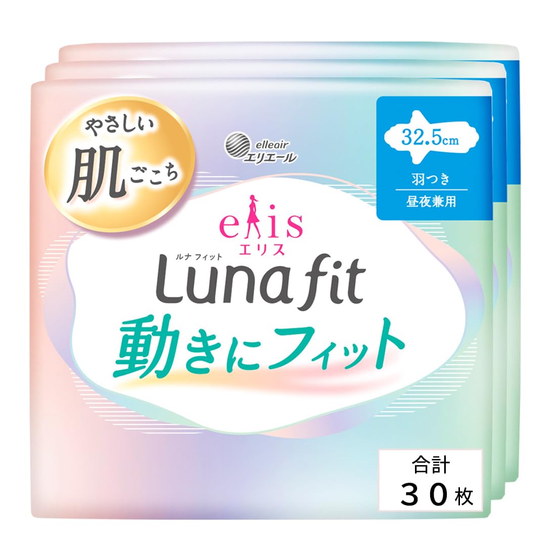 エリス 素肌のきもちルナフィット32.5cm羽つき 10枚 x 24パック Amazon.co.jp: エリス 素肌のきもち ルナフィット 羽つき 32.5cm 30枚